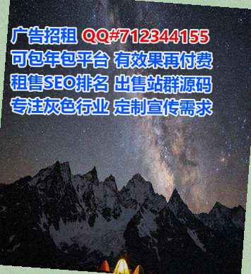 观山湖捐卵商业保理工作室